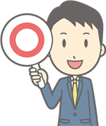 テンザーゴールドプレミアム 配送方法